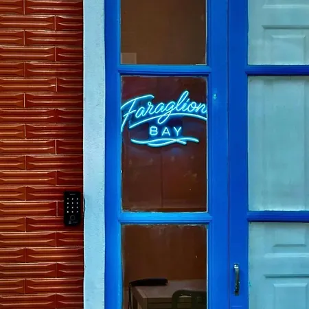 Faraglioni Bay Hébergement de vacances Aci Trezza